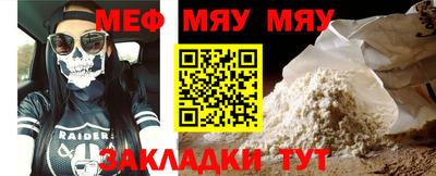 MDMA Коммунар
