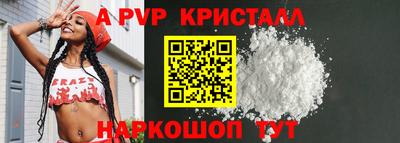 MDMA Коммунар