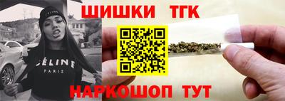 первитин Конаково