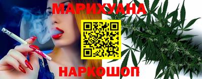первитин Конаково