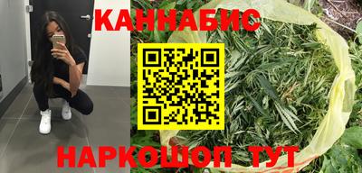 MDMA Коммунар