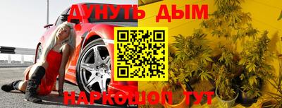 MDMA Коммунар