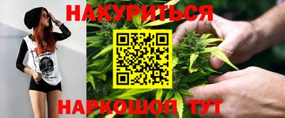 MDMA Коммунар
