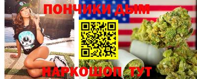 MDMA Коммунар