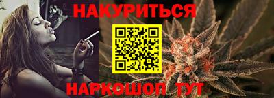 первитин Конаково