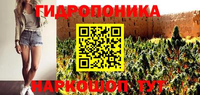 первитин Конаково