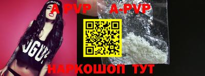 MDMA Коммунар