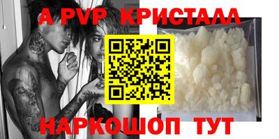 MDMA Коммунар