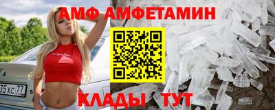 гашишное масло Комсомольск-на-Амуре