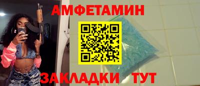 MDMA Коммунар