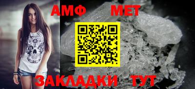 MDMA Коммунар
