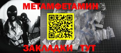 MDMA Коммунар