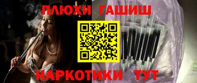 первитин Конаково