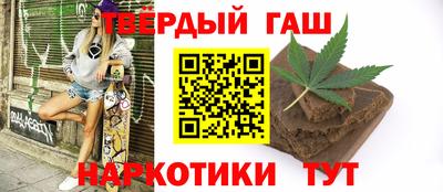 MDMA Коммунар