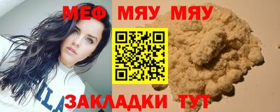 MDMA Коммунар
